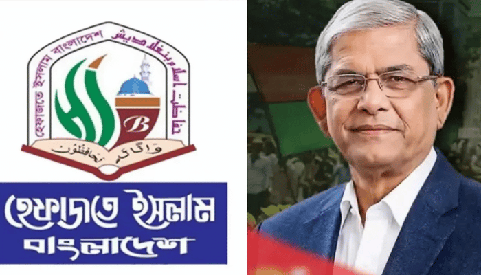 নবনির্বাচিত রাষ্ট্রপতি মির্জা ফখরুলকে হেফাজতে ইসলামের অভিনন্দন